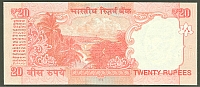 India 2013 20 Rupees (New Symbol) Mahatma Gandhi(b)(200).jpg